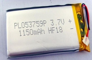小字符尊龙凯时机在电池行业的应用
